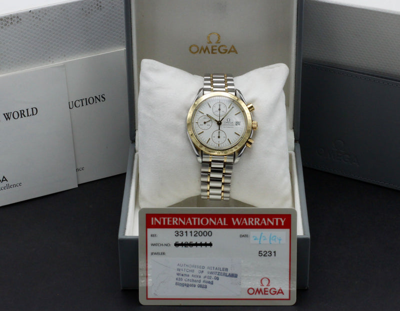 Omega Speedmaster 3311.20.00 - 1994 - Omega horloge - Omega kopen - Omega heren horloges - Trophies Watches