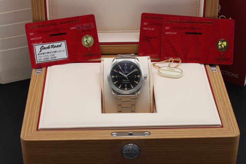 Omega Seamaster Railmaster 220.10.40.20.01.001 - 2023 - Omega horloge - Omega kopen - Omega heren horloge - Trophies Watches