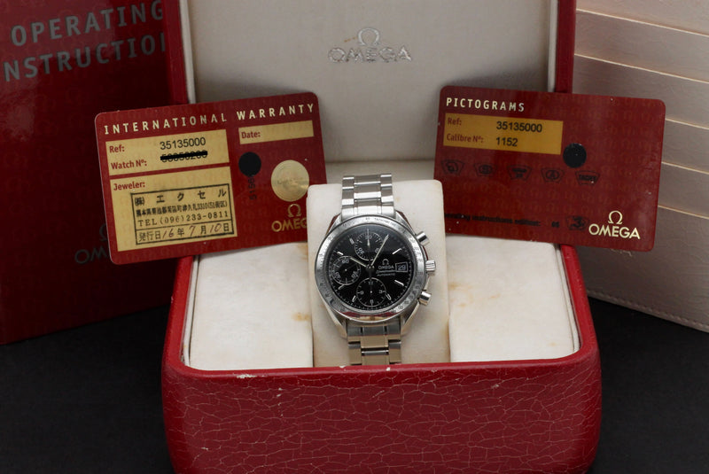 Omega Speedmaster 3513.50.00 - 1998 - Omega horloge - Omega kopen - Omega heren horloge - Trophies Watches