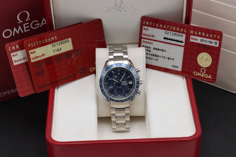 Omega Speedmaster 3212.80.00 - 2012 - Omega horloge - Omega kopen - Omega heren horloges - Trophies Watches