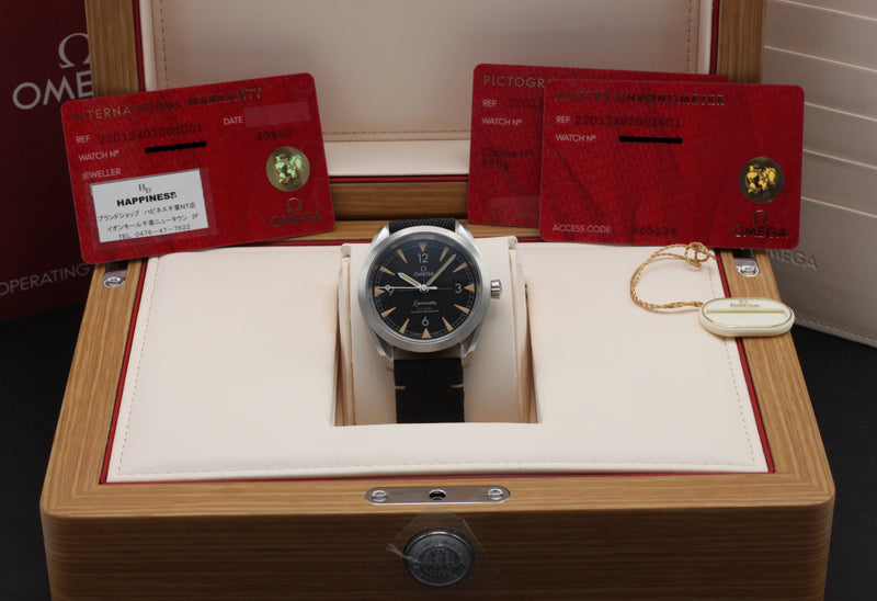 Omega Seamaster Railmaster 220.12.40.20.01.001 - 2023 - Omega horloge - Omega kopen - Omega heren horloge - Trophies Watches