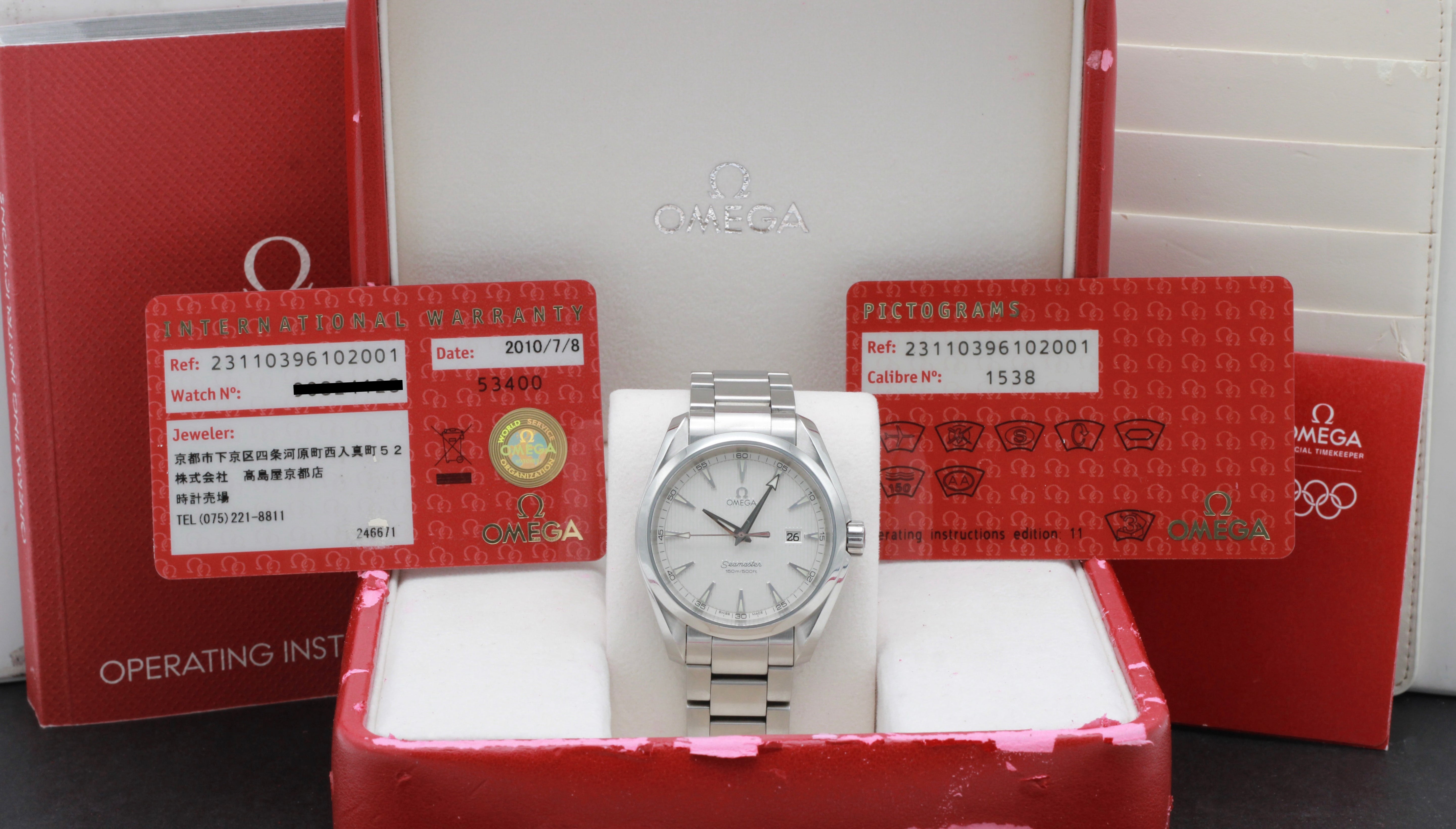 Omega Seamaster Aqua Terra 231.10.39.61.02.001 - Omega horloge - Omega kopen - Omega heren horloge - Trophies Watches