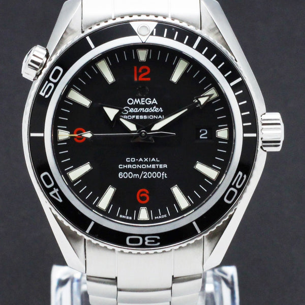 Omega Seamaster Planet Ocean 2201.51.00 - 2007 - Omega horloge - Omega kopen - Omega heren horloge - Trophies Watches