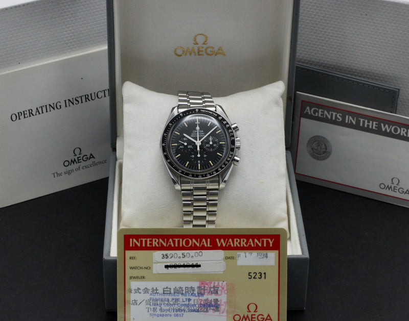 Omega Speedmaster 3590.50.00 - 1994 - Omega horloge - Omega kopen - Omega heren horloges - Trophies Watches