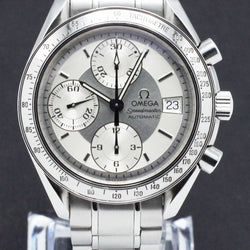 Omega Speedmaster 3513.30.00 - 2001 - Omega horloge - Omega kopen - Omega heren horloges - Trophies Watches