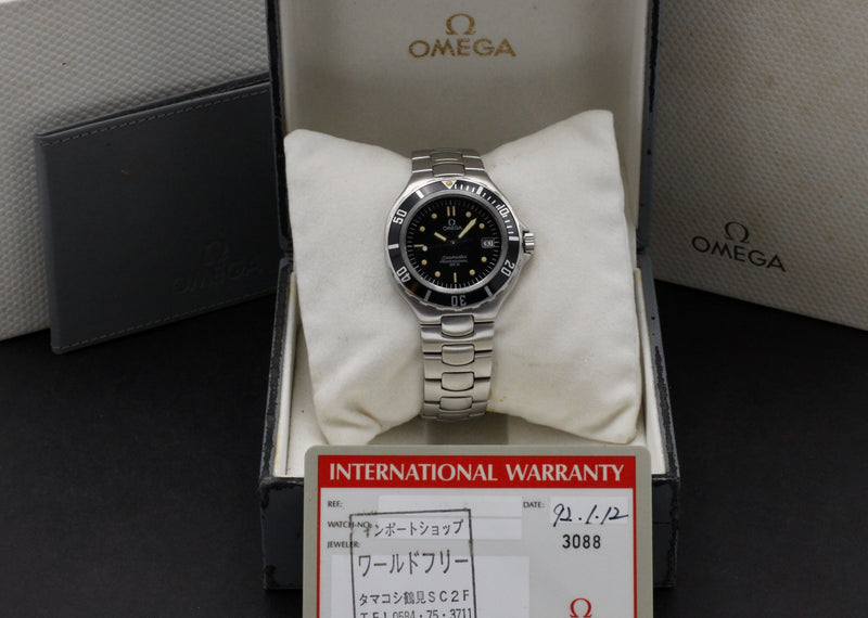 Omega Seamaster Professional 396.1052 - 1992 - Omega horloge - Omega kopen - Omega heren horloge - Trophies Watches