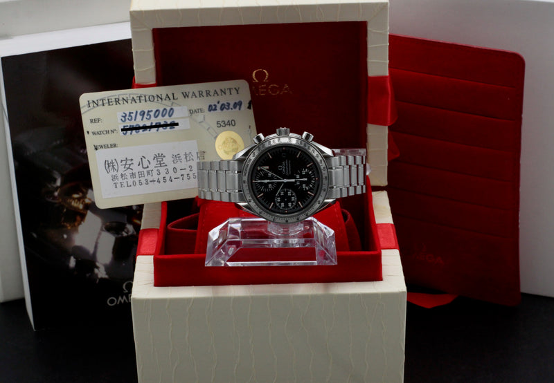 Omega Speedmaster 3519.50.00 - 2002 - Omega horloge - Omega kopen - Omega heren horloge - Trophies Watches