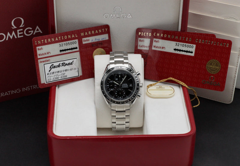 Omega Speedmaster 3210.50 - 2011 - Omega horloge - Omega kopen - Omega heren horloges - Trophies Watches