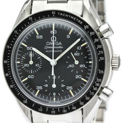 Omega Speedmaster Reduced 3510.50.00 - Omega horloge - Omega kopen - Omega heren horloge - Trophies Watches