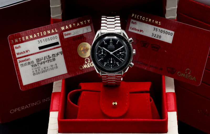 Omega Speedmaster Reduced 3510.50.00 - 2010 - Omega horloge - Omega kopen - Omega heren horloge - Trophies Watches