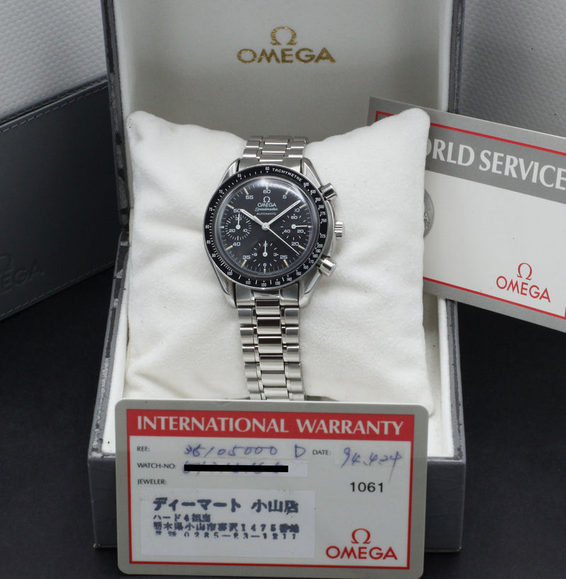 Omega Speedmaster Reduced 3510.50.00 - 1994 - Omega horloge - Omega kopen - Omega heren horloge - Trophies Watches