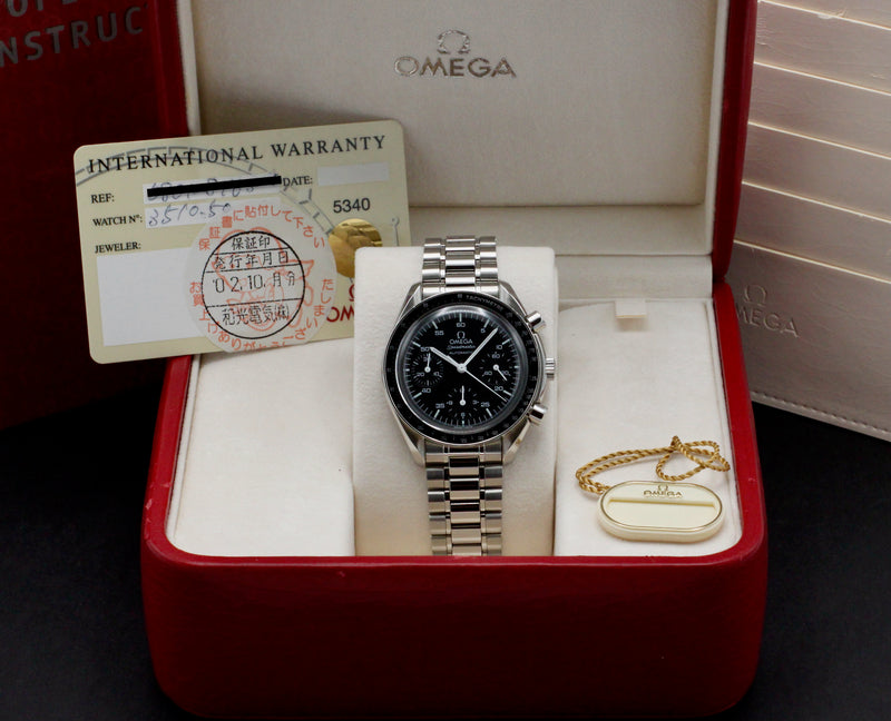 Omega Speedmaster Reduced 3510.50.00 - 2002 - Omega horloge - Omega kopen - Omega heren horloge - Trophies Watches