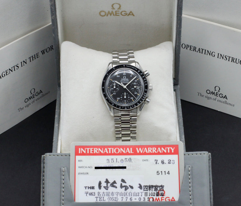 Omega Speedmaster Reduced 3510.50.00 - 1997 - Omega horloge - Omega kopen - Omega heren horloge - Trophies Watches