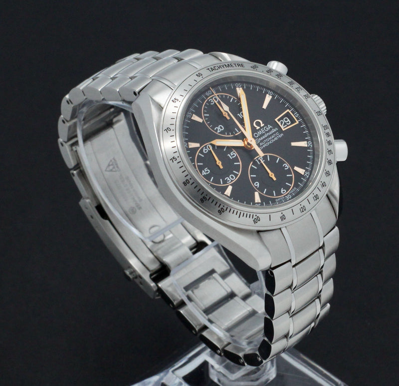 Omega Speedmaster 3211.50 - 2011 - Omega horloge - Omega kopen - Omega heren horloge - Trophies Watches