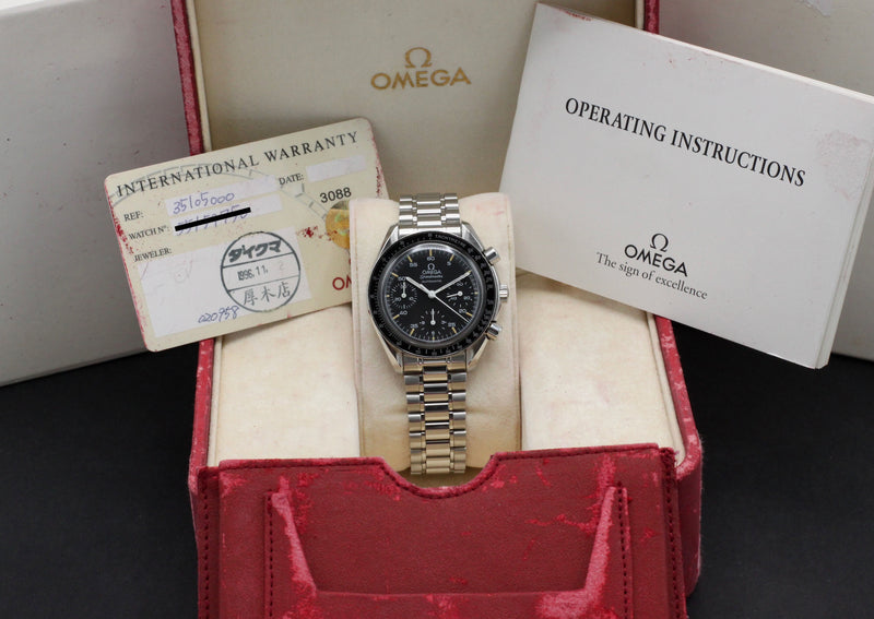 Omega Speedmaster Reduced 3510.50.00 - 1996 - Omega horloge - Omega kopen - Omega heren horloge - Trophies Watches