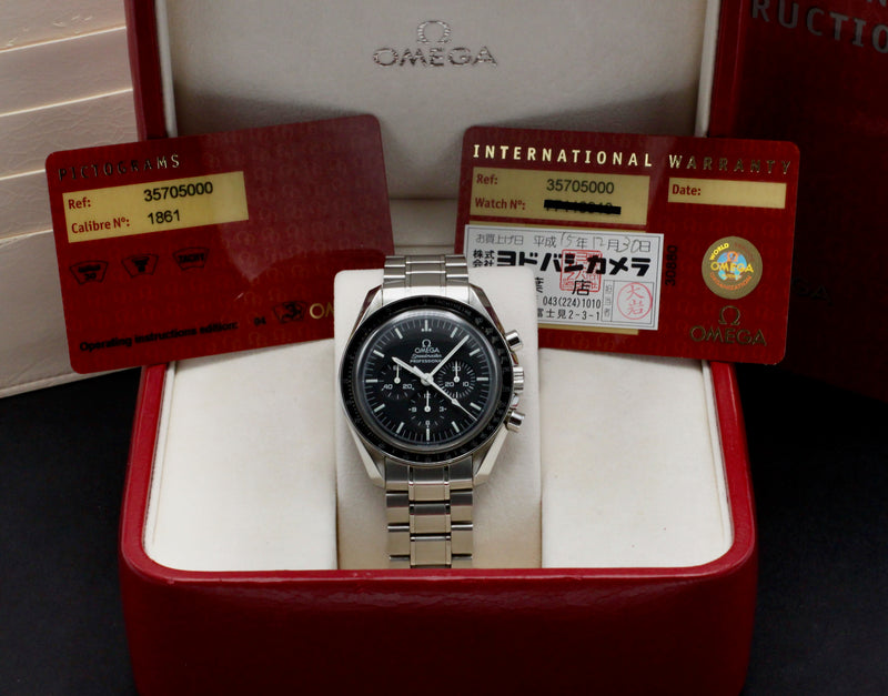 Omega Speedmaster 3570.50.00 - 2000 - Omega horloge - Omega kopen - Omega heren horloges - Trophies Watches