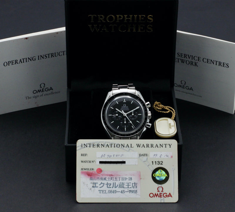 Omega Speedmaster 3570.50.00 - 1999 - Omega horloge - Omega kopen - Omega heren horloges - Trophies Watches