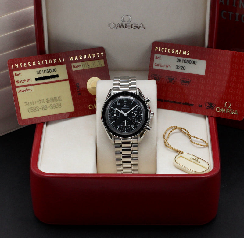 Omega Speedmaster Reduced 3510.50.00 - 2003 - Omega horloge - Omega kopen - Omega heren horloge - Trophies Watches