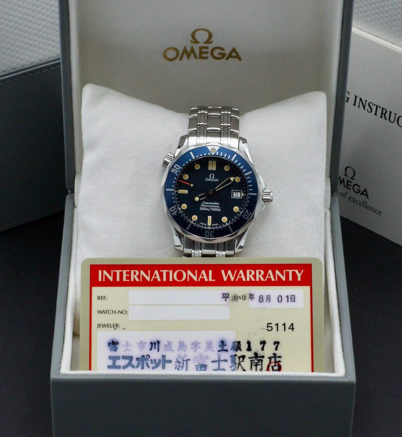 Omega Seamaster Diver 300 M 2561.80.00 - 1993 - Omega horloge - Omega kopen - Omega heren horloge - Trophies Watches