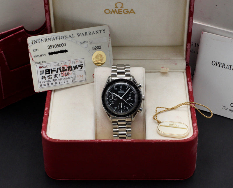 Omega Speedmaster Reduced 3510.50.00 - 2001 - Omega horloge - Omega kopen - Omega heren horloge - Trophies Watches