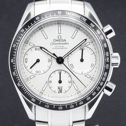 Omega Speedmaster 326.30.40.50.02.001 - 2016 - Omega horloge - Omega kopen - Omega heren horloges - Trophies Watches