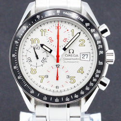 Omega Speedmaster 3513.33 1995 - Omega horloge - Omega kopen - Omega heren horloge - Trophies Watches