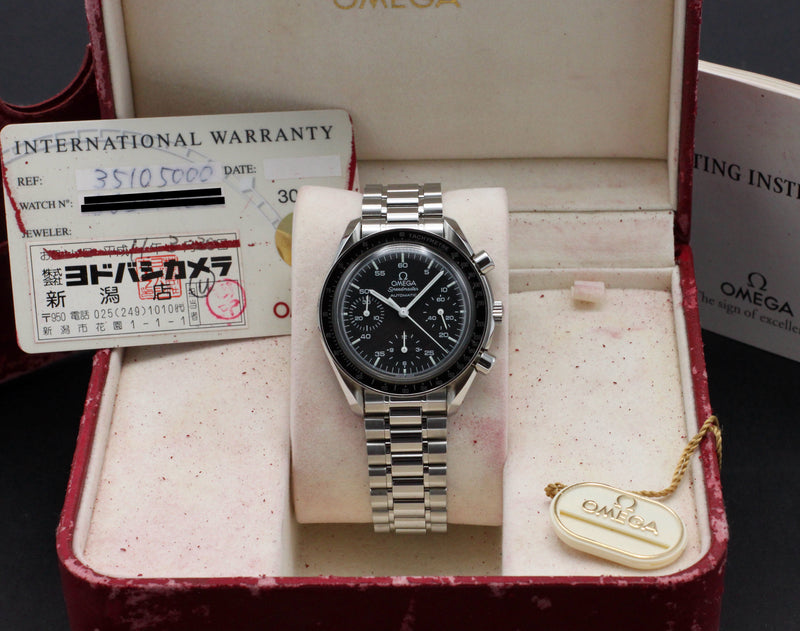 Omega Speedmaster Reduced 3510.50.00 - 1998 - Omega horloge - Omega kopen - Omega heren horloge - Trophies Watches