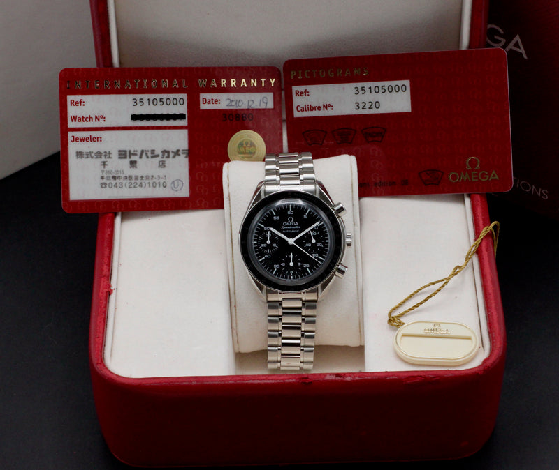 Omega Speedmaster Reduced 3510.50.00 - 2010 - Omega horloge - Omega kopen - Omega heren horloge - Trophies Watches