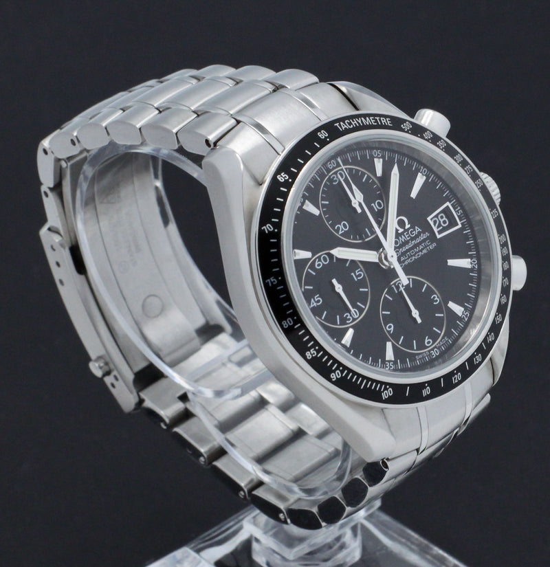 Omega Speedmaster 3210.50 - Omega horloge - Omega kopen - Omega heren horloges - Trophies Watches