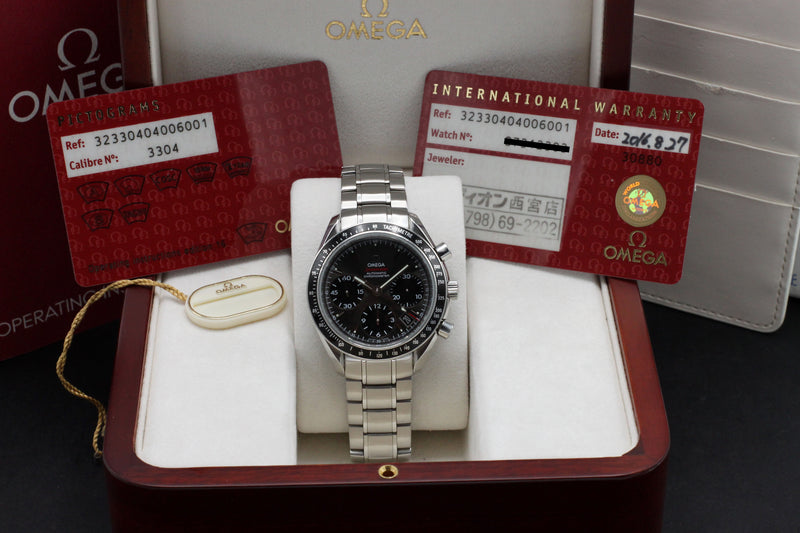 Omega Speedmaster 323.30.40.40.06.001, Box & Papers, 2016