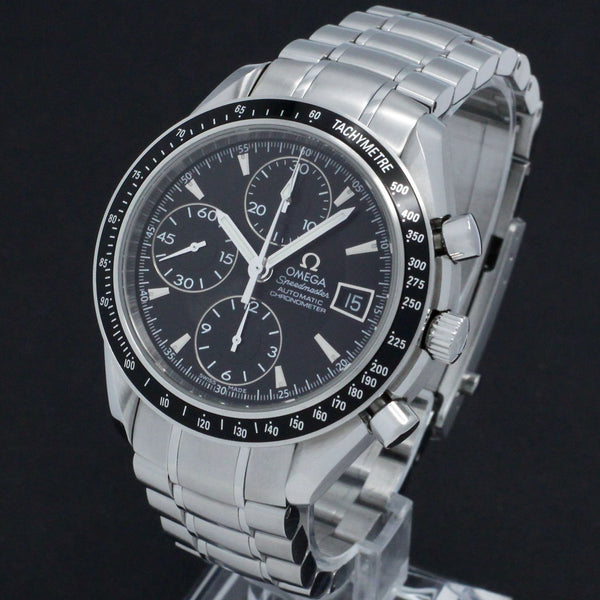 Omega Speedmaster 3210.50 - Omega horloge - Omega kopen - Omega heren horloges - Trophies Watches