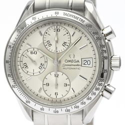 Omega Speedmaster 3513.30.00 - 1998 - Omega horloge - Omega kopen - Omega heren horloges - Trophies Watches