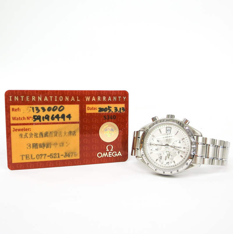 Omega Speedmaster 3513.30.00 - 2005 - Omega horloge - Omega kopen - Omega heren horloges - Trophies Watches