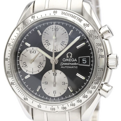 Omega Speedmaster 3513.51.00 - 2001 - Omega horloge - Omega kopen - Omega heren horloge - Trophies Watches