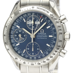 Omega Speedmaster Day Date 3523.80.00 - 1998 - Omega horloge - Omega kopen - Omega heren horloge - Trophies Watches