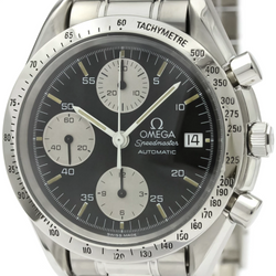 Omega Speedmaster 3511.50.00 - 1993 - Omega horloge - Omega kopen - Omega heren horloges - Trophies Watches